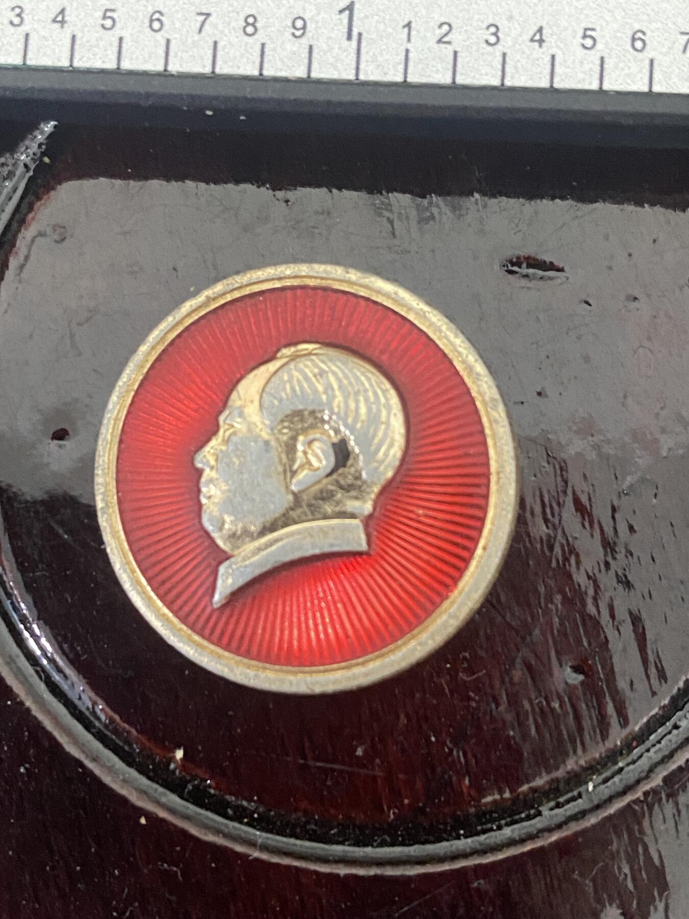 江南站杂项场 像章