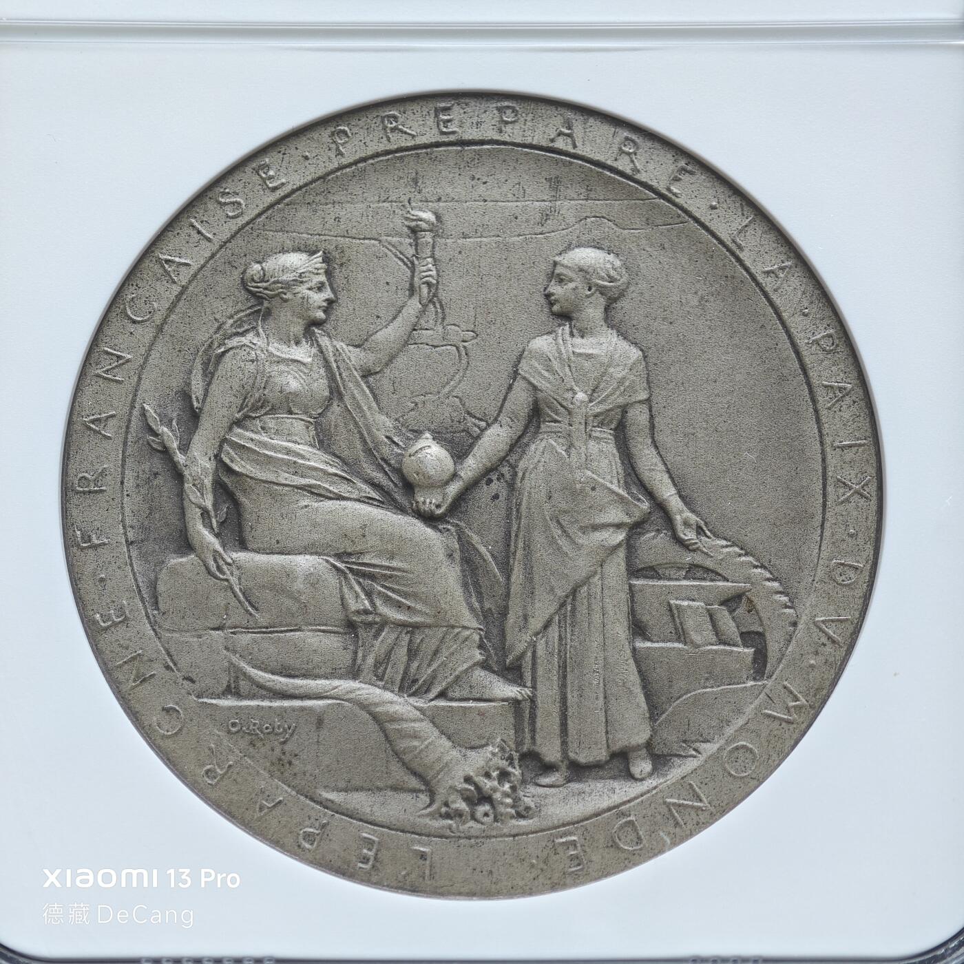 【德藏】世界币章拍卖第153期（拍品征集中~欢迎藏友联系） 1869年 法国苏伊士运河开通女神纪念银章 名家罗蒂作品 NGC MS63 磨砂质感 人物刻画细致传神 状态极佳