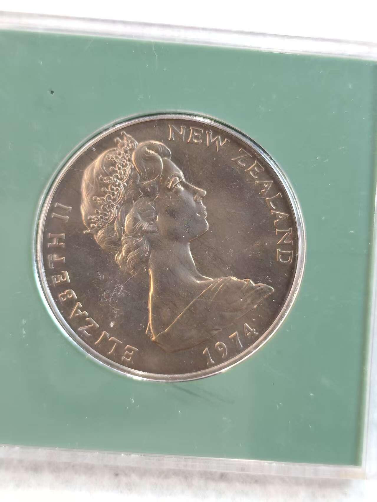 G&W世界散币，银币处理专场（第36场） 新西兰1974年1克朗  新西兰国庆日 苍鹭