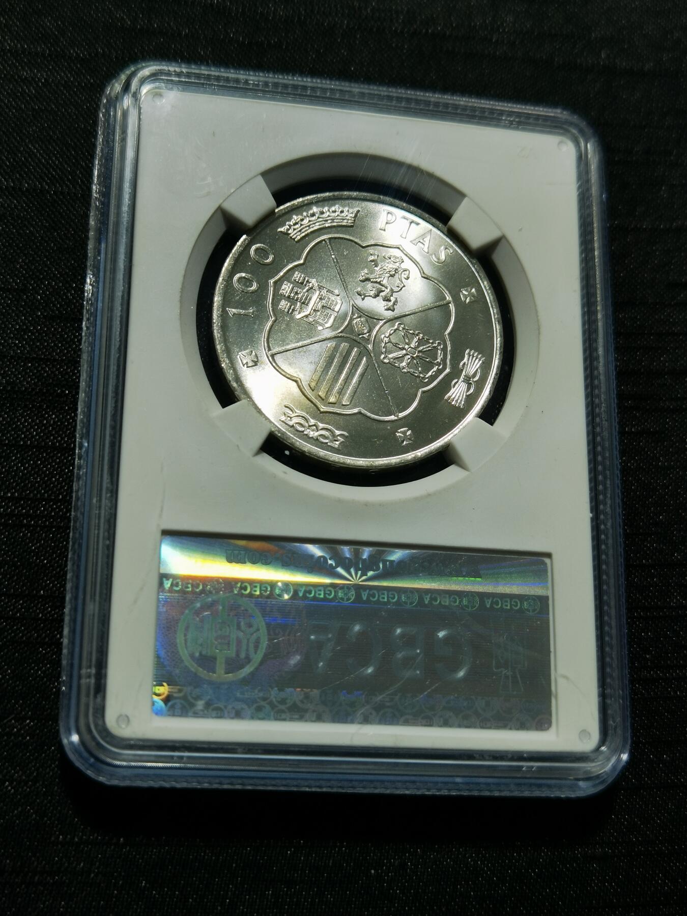 天下钱庄专场欢迎参拍 西班牙弗朗哥银币