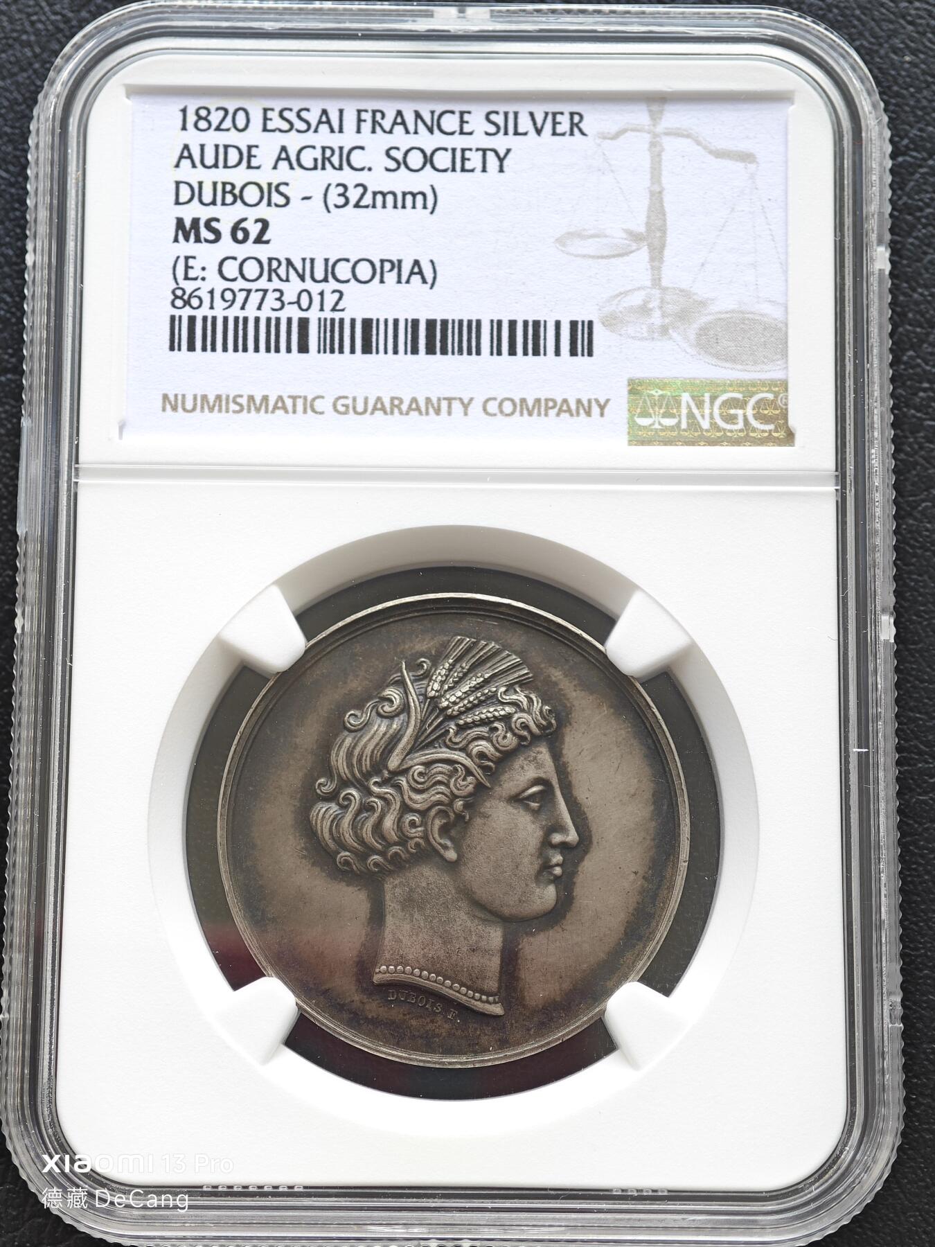 【德藏】世界币章拍卖第153期（拍品征集中~欢迎藏友联系）