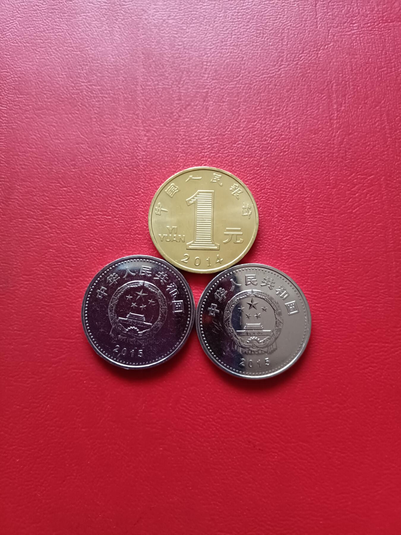 【云涧收藏】第七十九场 2014/15年纪念币3枚