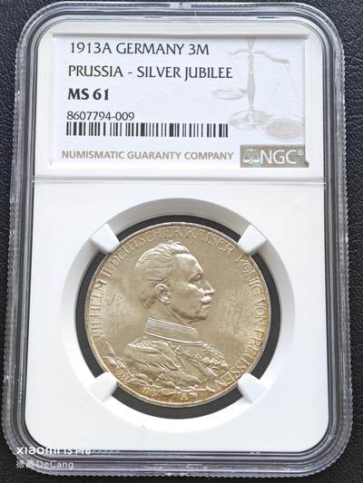【德藏】世界币章拍卖第153期（拍品征集中~欢迎藏友联系） - 1913年 德国普鲁士威廉二世军装3马克银币 NGC MS61 淡包浆 原光十足