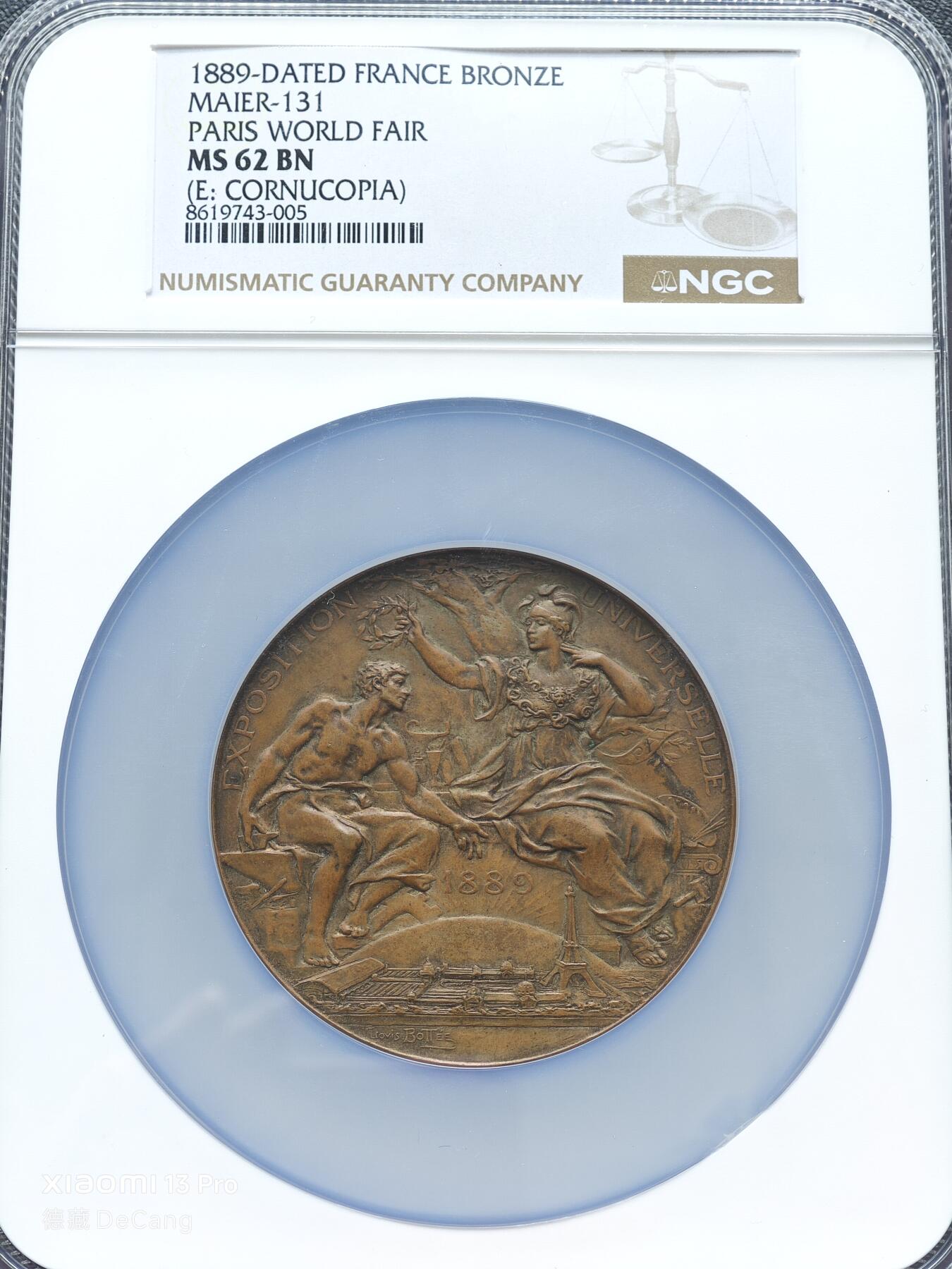 【德藏】世界币章拍卖第153期（拍品征集中~欢迎藏友联系）