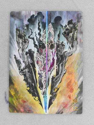 龙虎卡牌第六三场 （无佣金，周六结拍，欢迎送拍） - 彩闪 启读 刺客列传 沈鑫-豫让