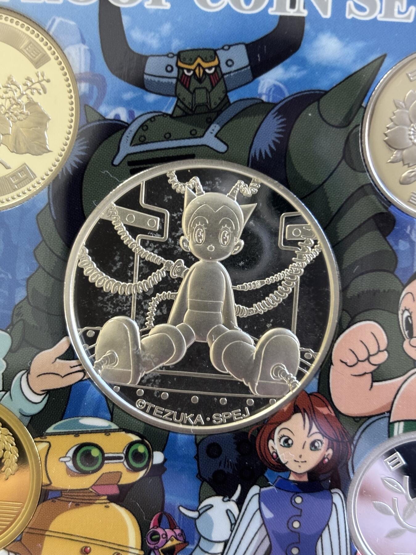 第181期拍卖 日本2003年铁臂阿童木诞生50周年精制套币含20克银章