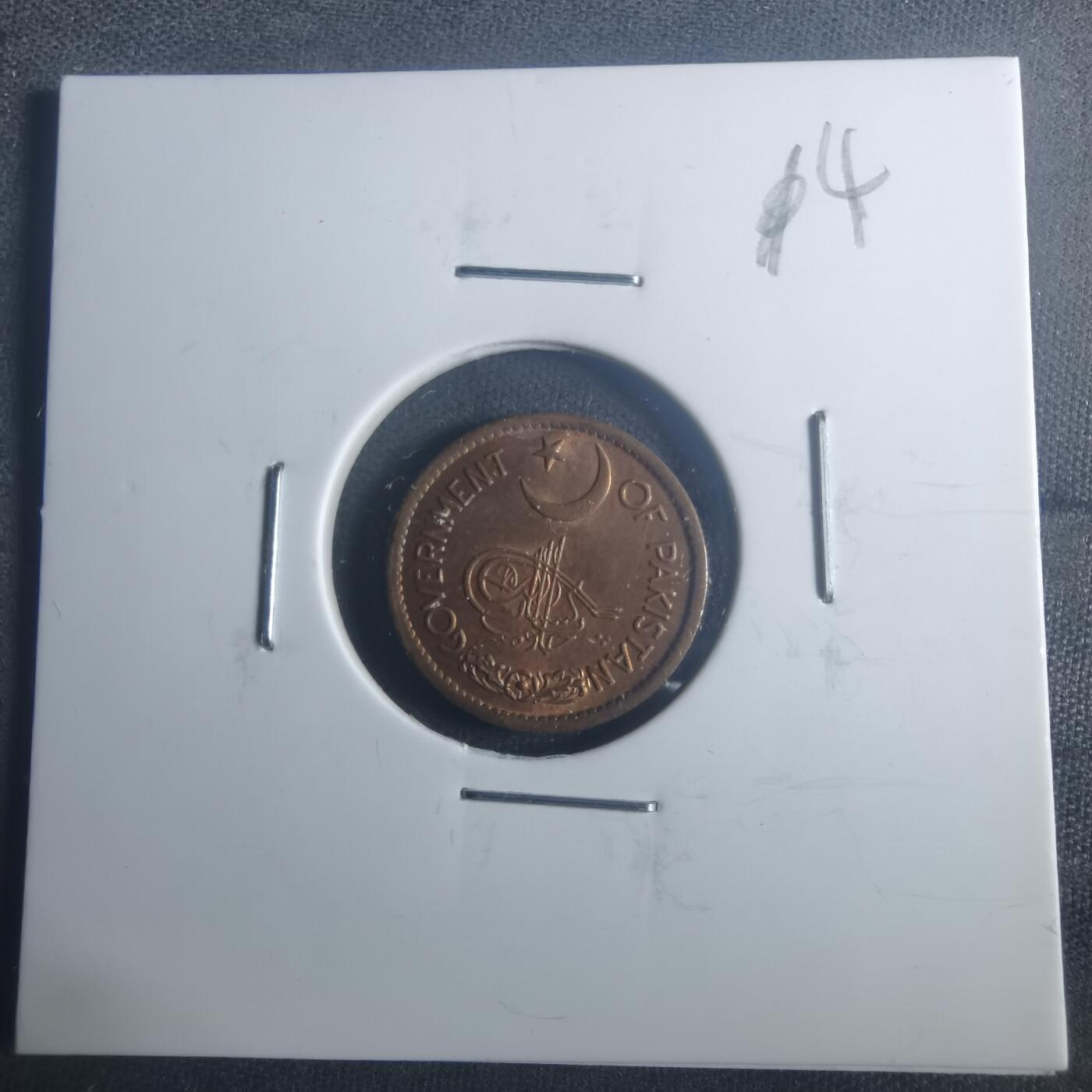 沼泽如烟--第900场 巴基斯坦1956年1派斯