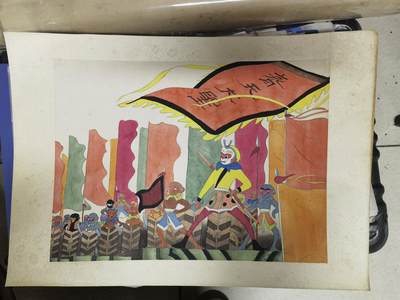 齐天大圣孙悟空西游记彩色画稿动漫手绘作品一套12幅四开大小 - 齐天大圣孙悟空西游记彩色画稿动漫手绘作品一套12幅四开大小