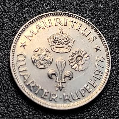 泉币菌-第128附加场-精品福利场（本场拍品多，请提前出价） - 原光极美 女王版 英属毛里求斯 25分 1/4卢比镍铜硬币1978年 发行最后一年 19mm3g