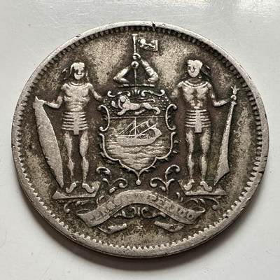 🌹外币初藏🌹🐯2025年第127场  每周二四六晚8️⃣点 接代拍 - 英属北婆罗州1921年五分