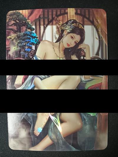 花开卡拍第47期（11月16号周日截拍，品控勿拍!!!拍品不寄存，运费5元，自制卡难免瑕疵，可能存在轻微撞角爆边等出厂瑕疵，品控介意勿拍！） - 卡将绝代芳华 严蕊 艺术版 彩闪 编号194