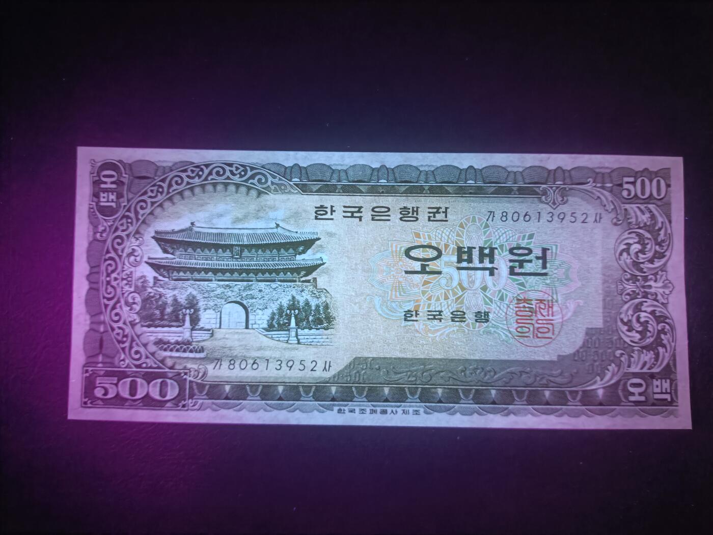 2025十一月第四期，总202期