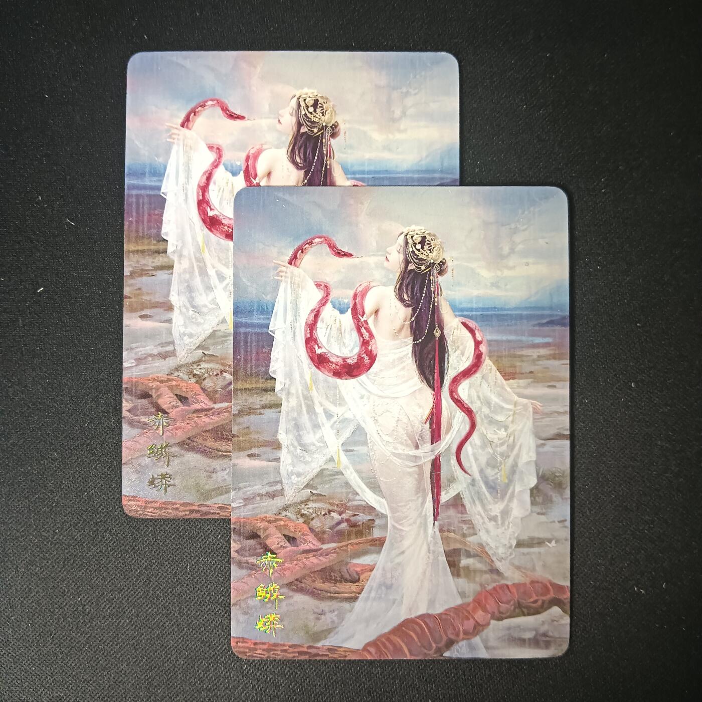 花开卡拍第47期（11月16号周日截拍，品控勿拍!!!拍品不寄存，运费5元，自制卡难免瑕疵，可能存在轻微撞角爆边等出厂瑕疵，品控介意勿拍！）