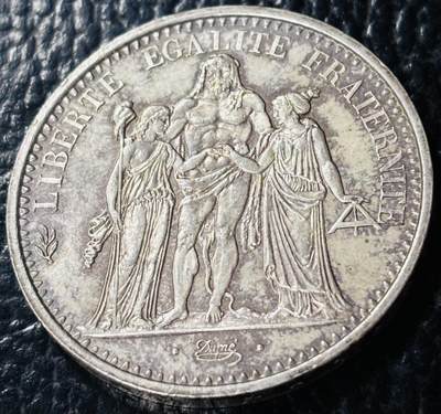 文馨钱币收藏第 281 场，【 长期接收代拍品】银元，银币，套币，纸币专场（本场截拍后休息三天，19 号发货） - 原汁原味 1967 年法国大力神 10 法郎大银币，第一版 900 银