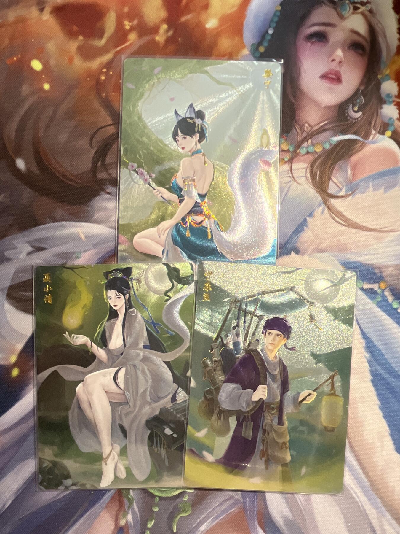 欢迎送拍、零成本上架，释放现金流，合理分配上拍卡品 【幻彩折光】婴宁、聂小倩、宁采神（异色）轩辕春秋&倩女幽魂