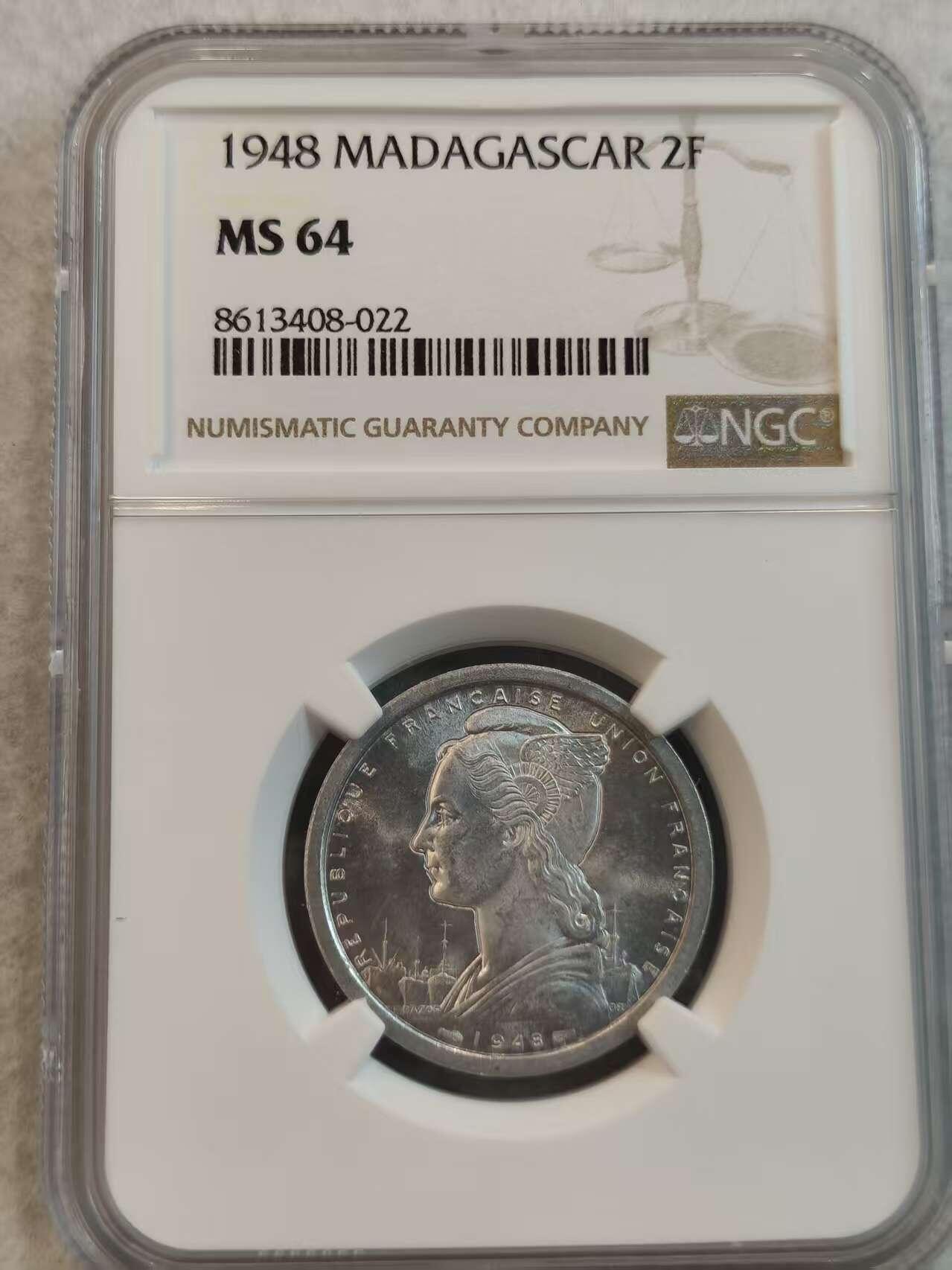 G&W世界散币，银币处理专场（第36场） NGC-MS64 法属马达加斯加1948年2法郎