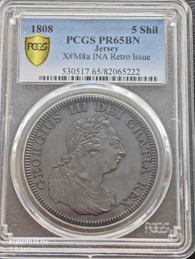 【德藏】世界币章拍卖第153期（拍品征集中~欢迎藏友联系） - 1808年(后铸) 泽西岛精制5先令 PCGS PR65BN 非常规币目录编号#M8a 状态极佳