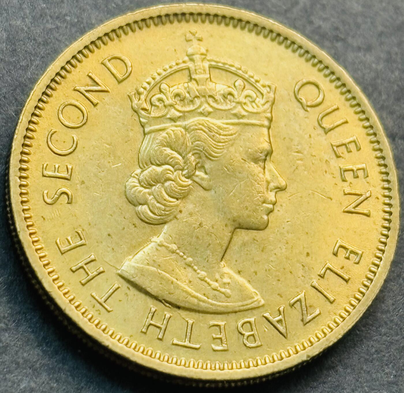 文馨钱币收藏第 281 场，【 长期接收代拍品】银元，银币，套币，纸币专场（本场截拍后休息三天，19 号发货） 原铜光 1964 年英属香港一毫铜币，伊丽莎白二世 第一版