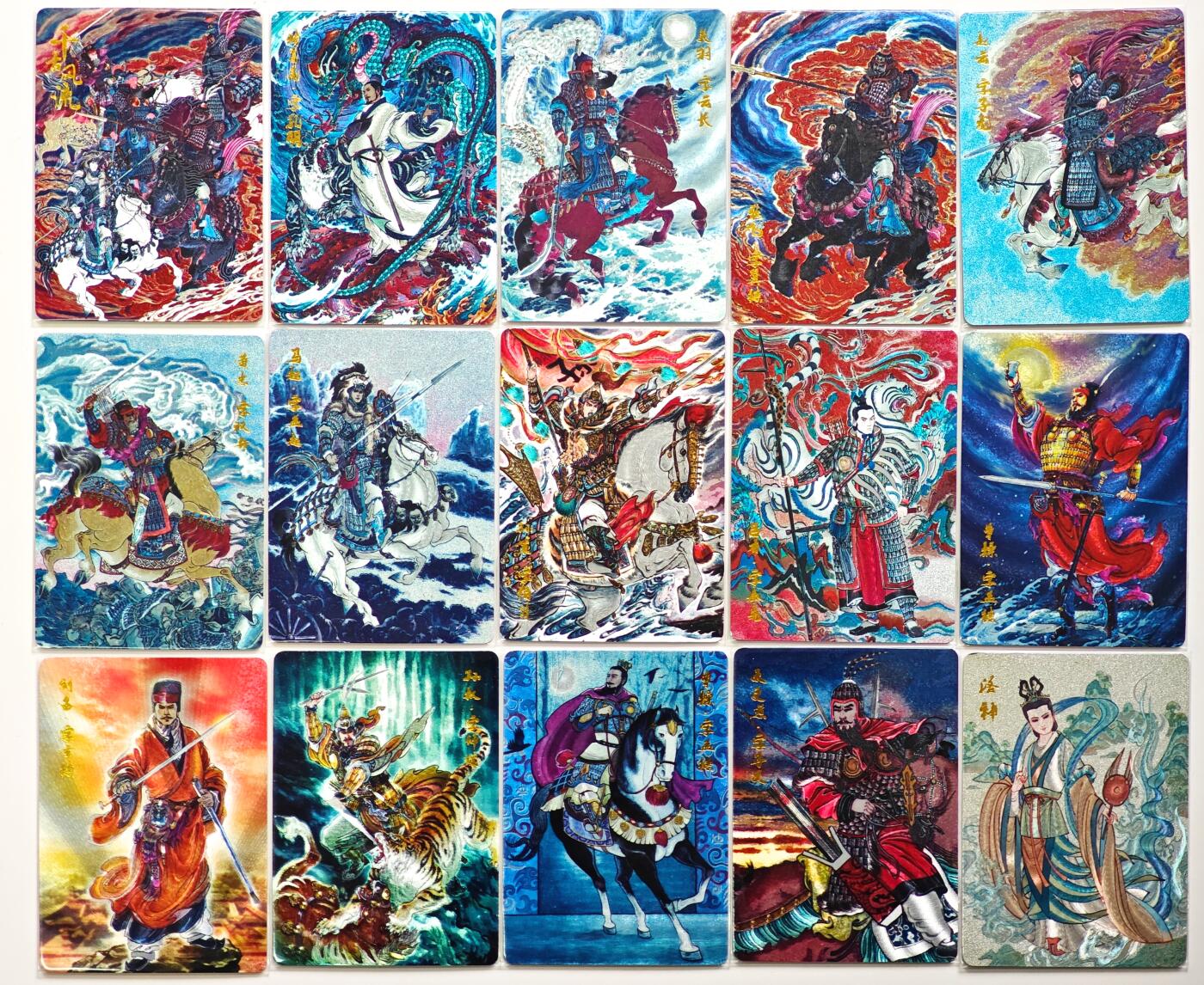 白泽拍卖卡牌手绘专场第28期（细雨生寒、寻梅闻香） 2024 百里卡牌 千古风流 15张 带首卡  粗闪