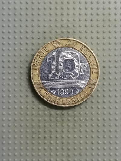 2025年第115场各国散币拍卖（总第115场） - 法国1990年10法郎