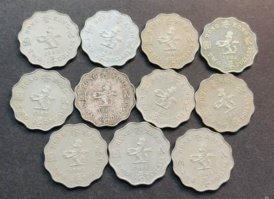 文馨钱币收藏第 281 场，【 长期接收代拍品】银元，银币，套币，纸币专场（本场截拍后休息三天，19 号发货） - 英属香港花边贰元 11 枚，包含少见年份 1987 年