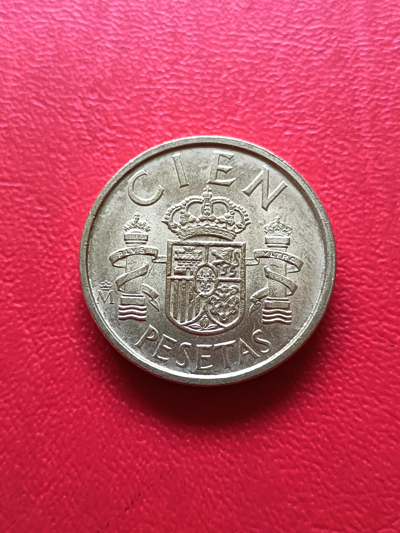 【云涧收藏】第七十九场 西班牙1989年100比塞塔