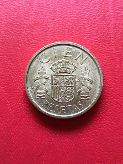 【云涧收藏】第七十九场 - 西班牙1989年100比塞塔