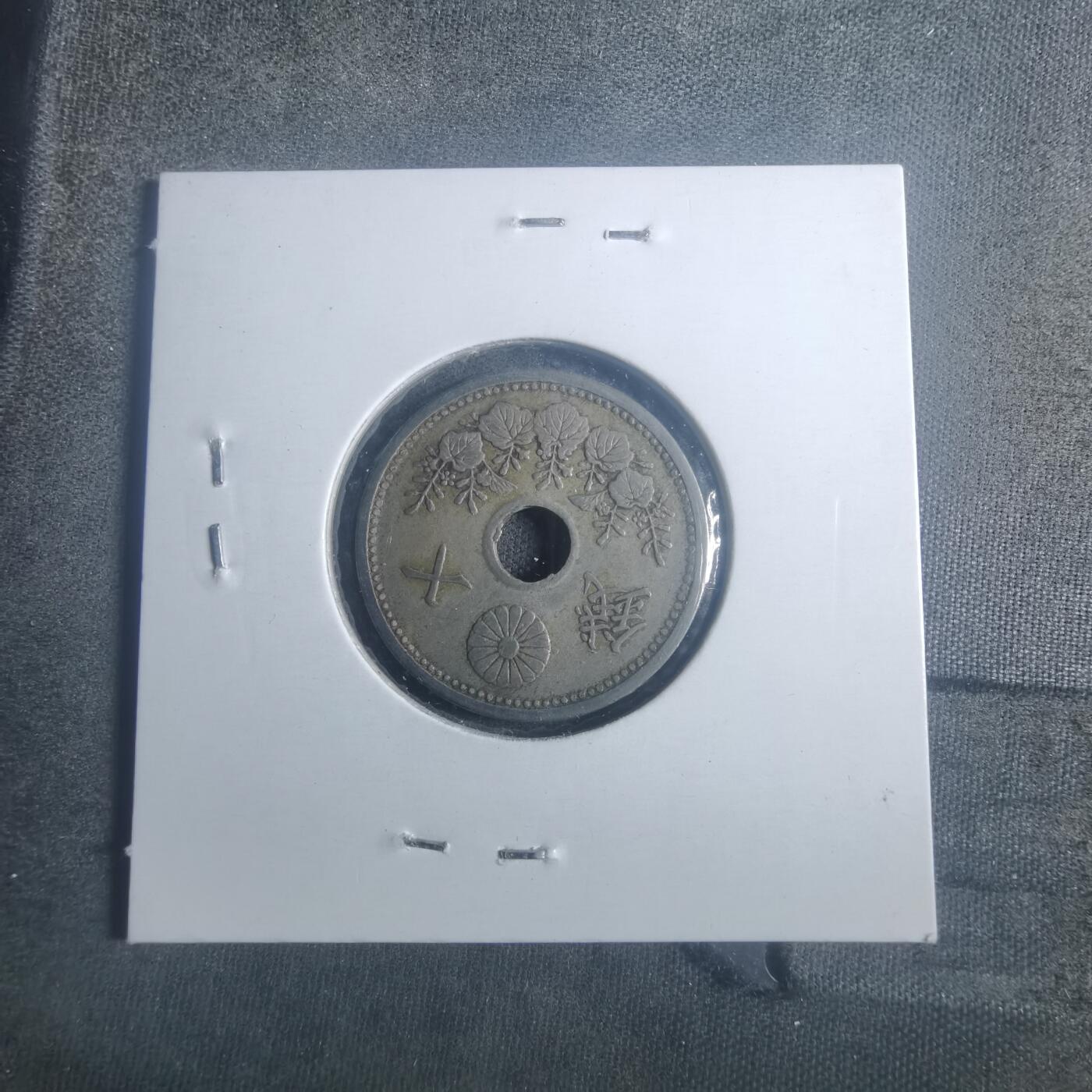 沼泽如烟--第900场