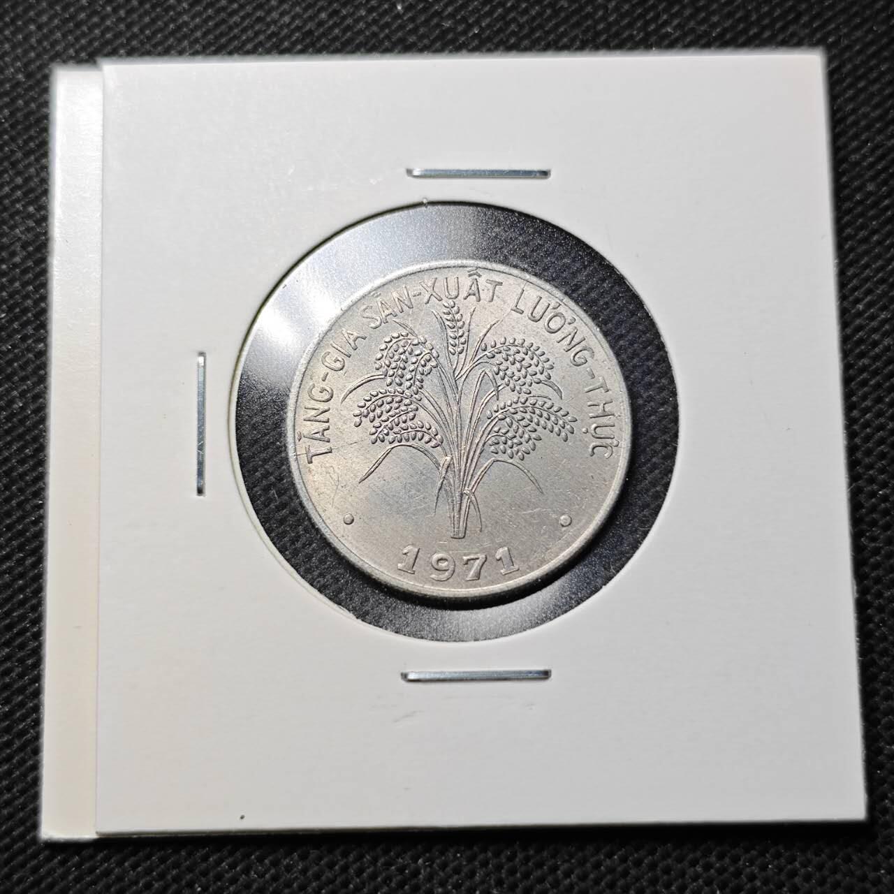 KK钱币收藏小铺  第370场  2月预留时间 周末发货  1971南越1盾水稻