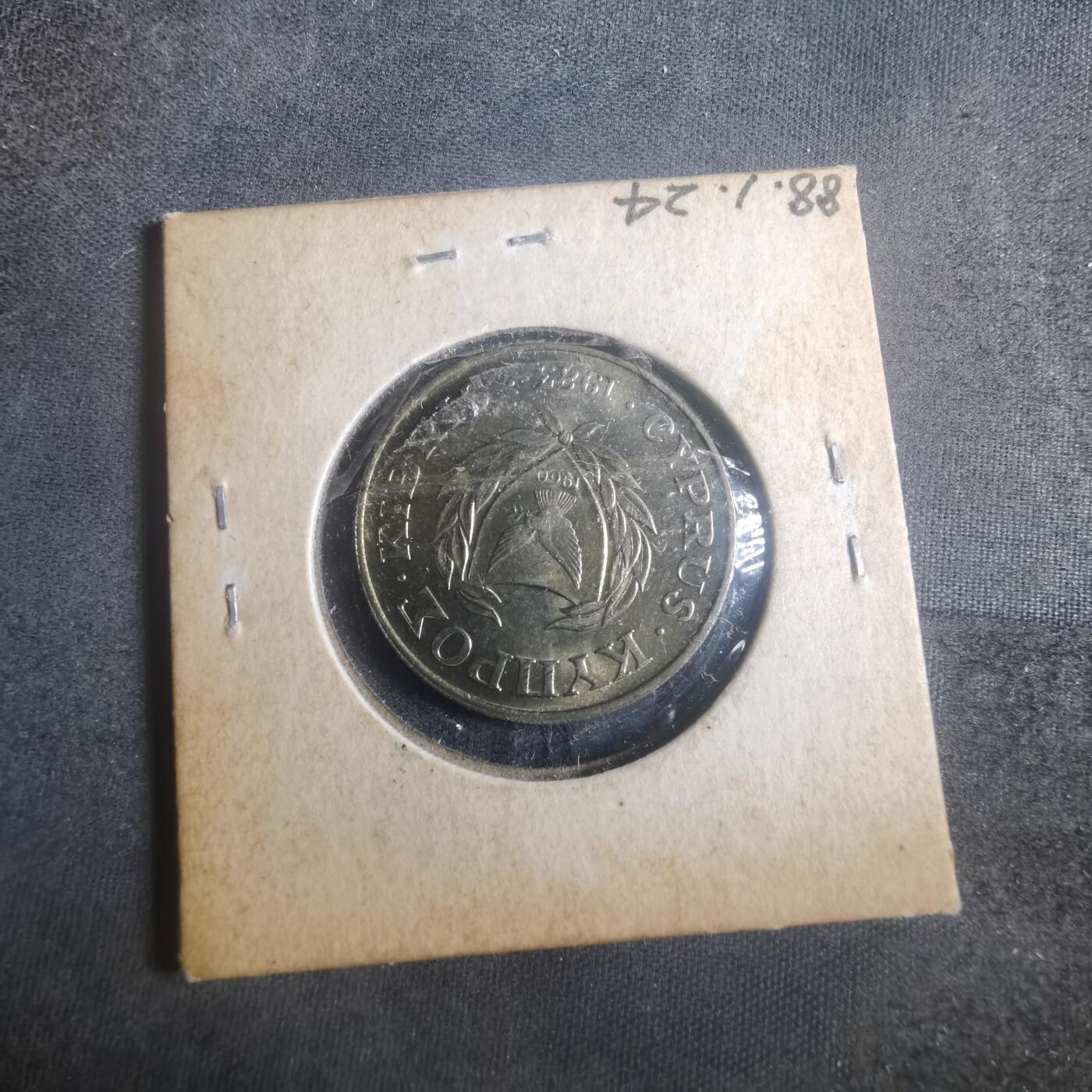 沼泽如烟--第900场