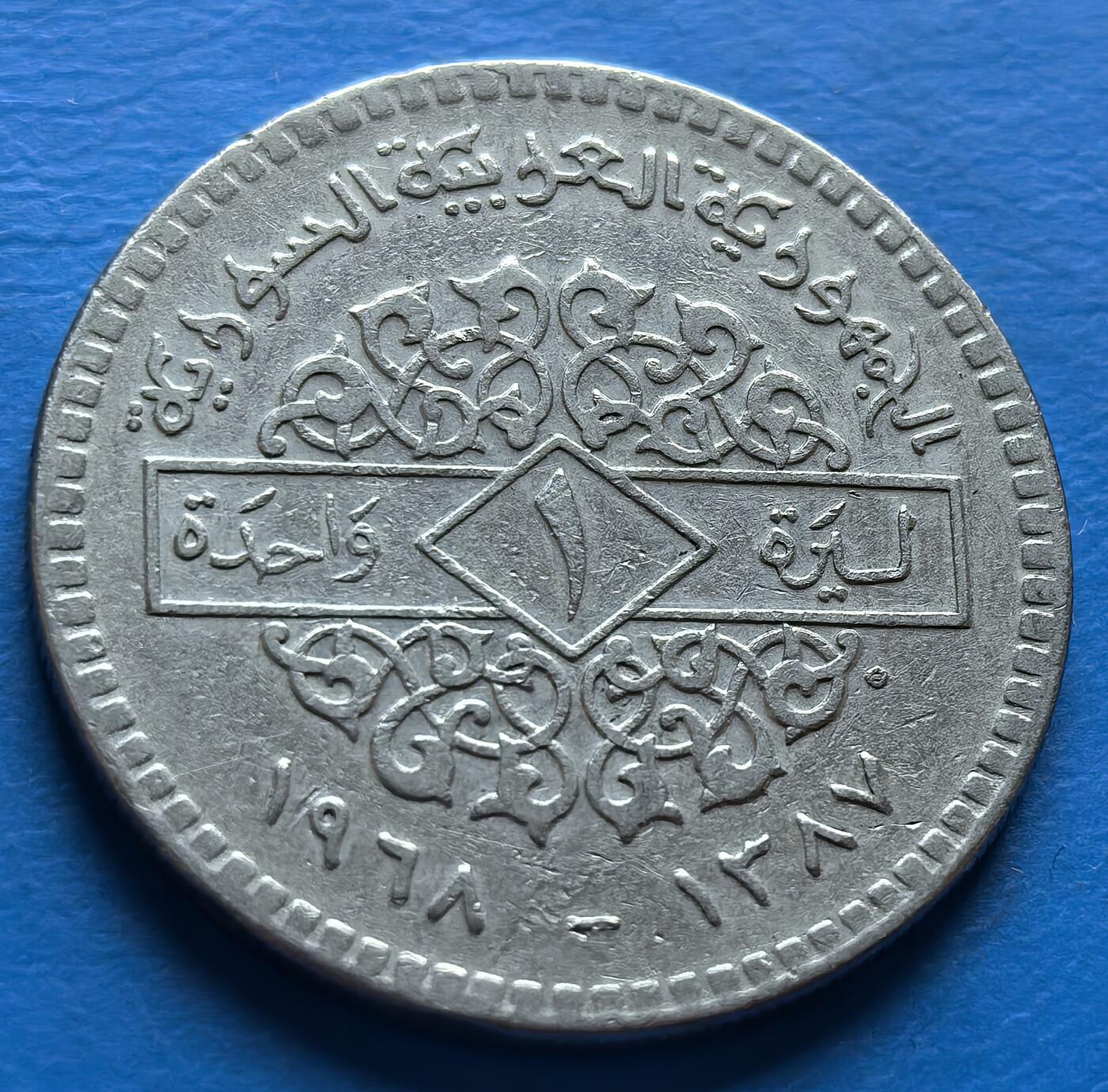 外国优质老铜币银币，周六九点倒数截拍，满百包邮，可寄存半年，喜欢朋友微信扫描二维码可直接参拍