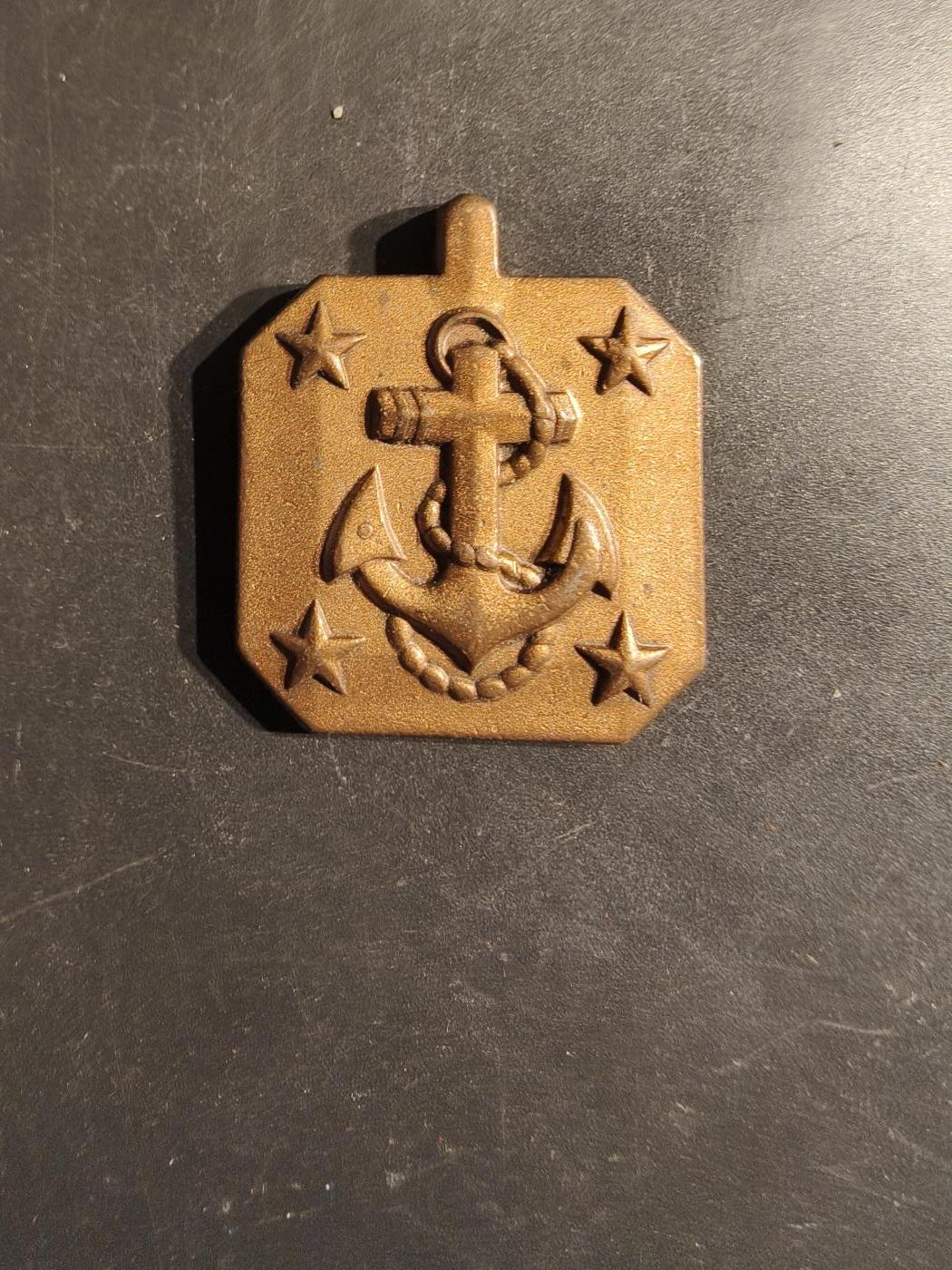 老王徽章第163期 13-15日三场连拍 16日统一发货  13、14日结束后可寄存 美国海军成就奖章     无绶带 