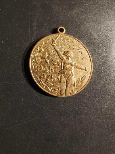 老王徽章第163期 13-15日三场连拍 16日统一发货  13、14日结束后可寄存 - 苏联二战胜利30周年纪念章 