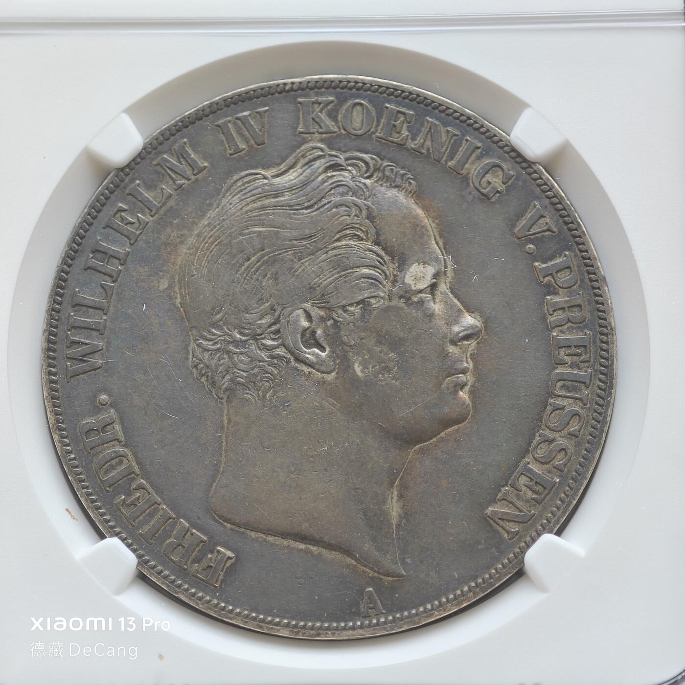 【德藏】世界币章拍卖第153期（拍品征集中~欢迎藏友联系） 1841年 德国普鲁士威廉四世2泰勒大银币 NGC XF45 原味老包浆 状态极佳