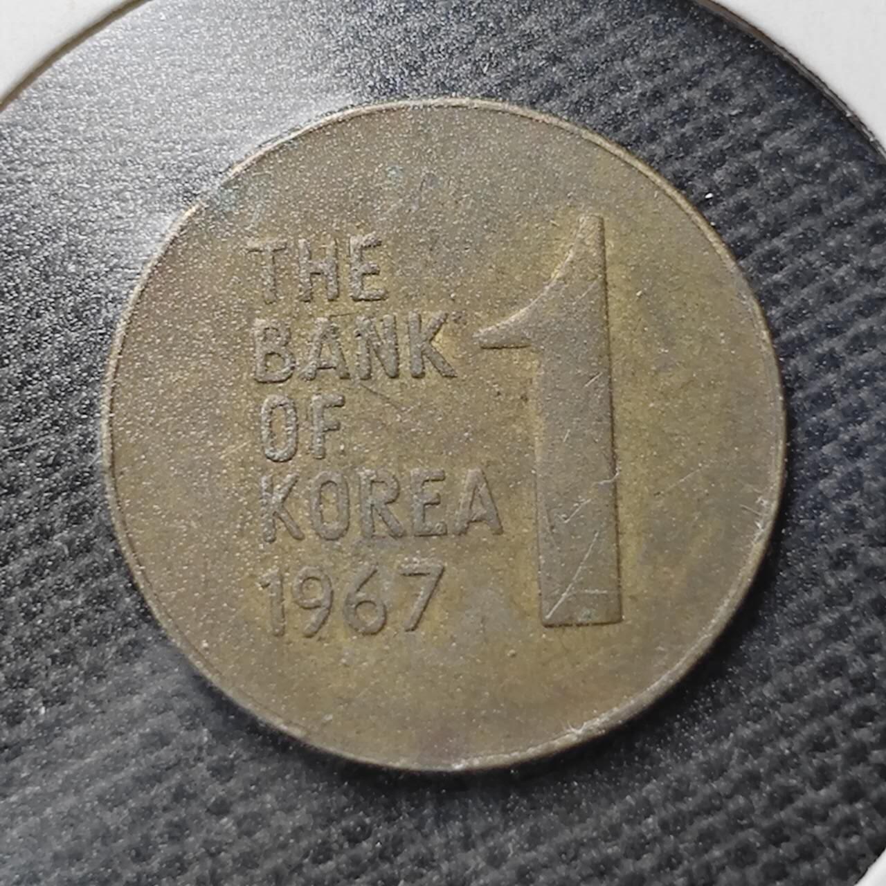 KK钱币收藏小铺  第370场  2月预留时间 周末发货  韩国1韩元铜币