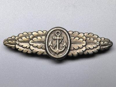 小驴勋章奖章收藏11月15日周六晚五点拍卖（珍爱和平，收藏战争，铭记历史，勿忘国耻，忠党爱国。有偿代拍，送拍规则在简介最后，参拍须阅读规则后再参拍，关系到运费包装发货时效真假辨别等关键信息，拍卖时不再发原图，看大图店主微信码在拍卖店铺介绍里） - 57版海军陆战队作战勋饰