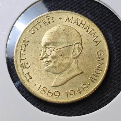 KK钱币收藏小铺  第370场  2月预留时间 周末发货 -  1948印度20派沙 甘地纪念币 好品