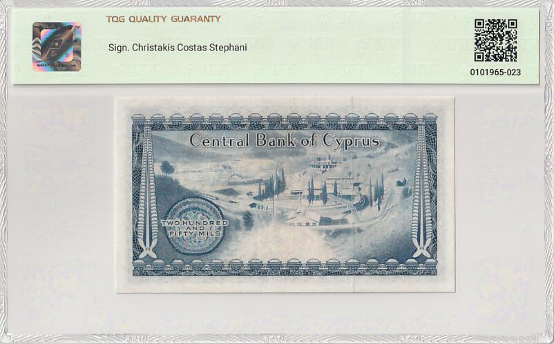 2025十一月第四期，总202期 塞浦路斯1966年250米尔TQG50分，国徽和工厂，少见早期年份