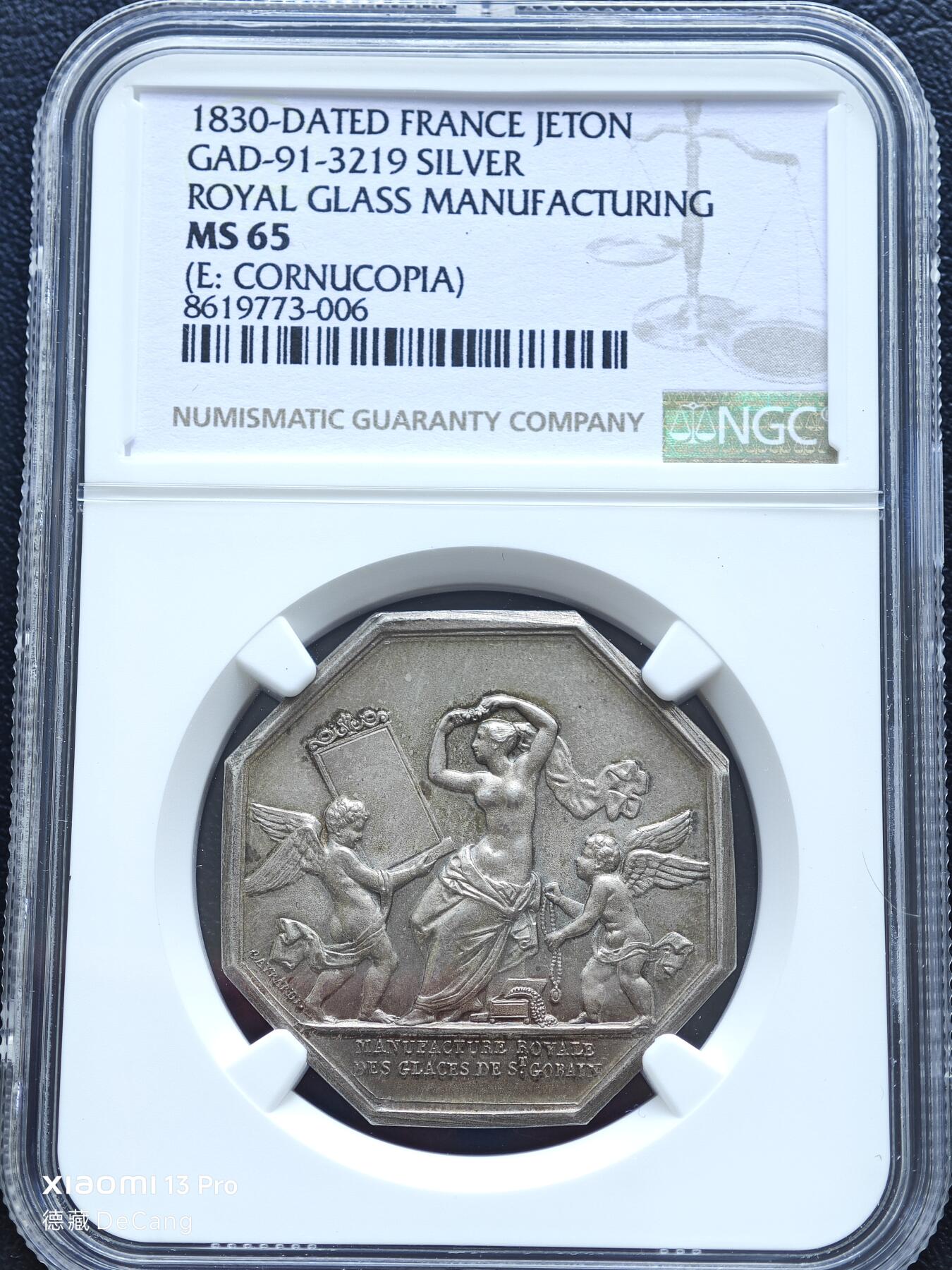 【德藏】世界币章拍卖第153期（拍品征集中~欢迎藏友联系）