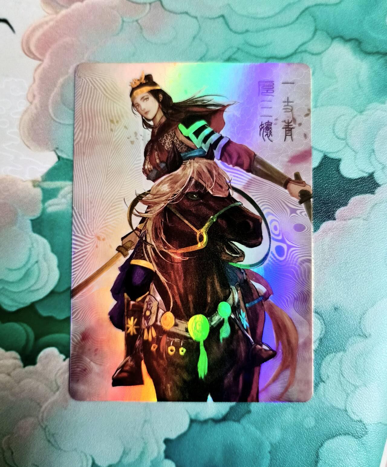 龙虎卡牌第六三场 （无佣金，周六结拍，欢迎送拍） 彩闪 扈三娘