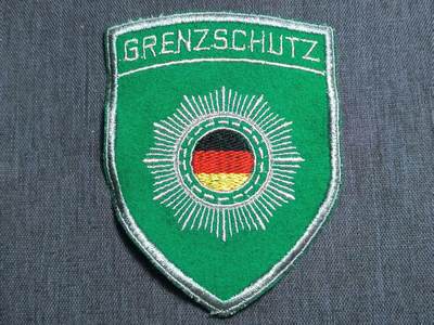 罗岚⭐爱藏⭐精品专拍第七场-分享拍场赚佣（周六有群拍，详细看简介） - 民主德国边防驻营人民警察（五十年代）呢质刺绣臂章 非常少见的美品