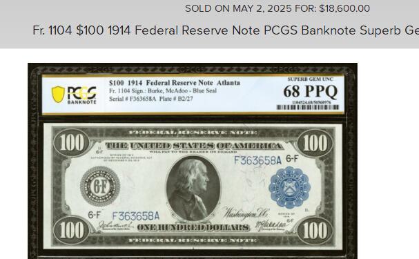 【Blue Auction】世界纸币精拍第750期——18级TOP拍卖/信誉/品质/专业/高效💫   【富兰克林肖像首次出现在100美金上 高值稀缺 无47】美国 1914年100美金 PCGS63EPQ 全新原票 背面五人寓言形象组成的大场景代表了劳动、富足、自由、和平和商业 设计别致新颖 凑套必备 （本张与PCGS68分同刀 品质有保障 性价比极高）