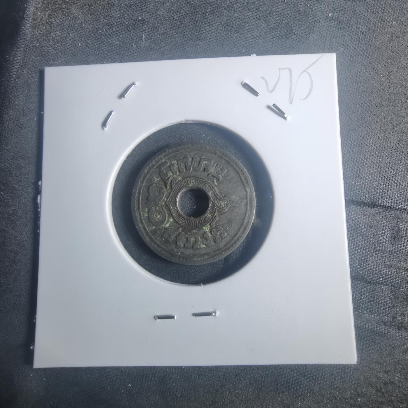 沼泽如烟--第900场 泰国