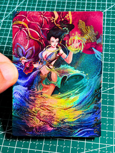 显眼宝36期 11月14日晚22:00截拍 佣金1起 可寄存～ - 043 雷部 助风神 菡芝仙 一枚