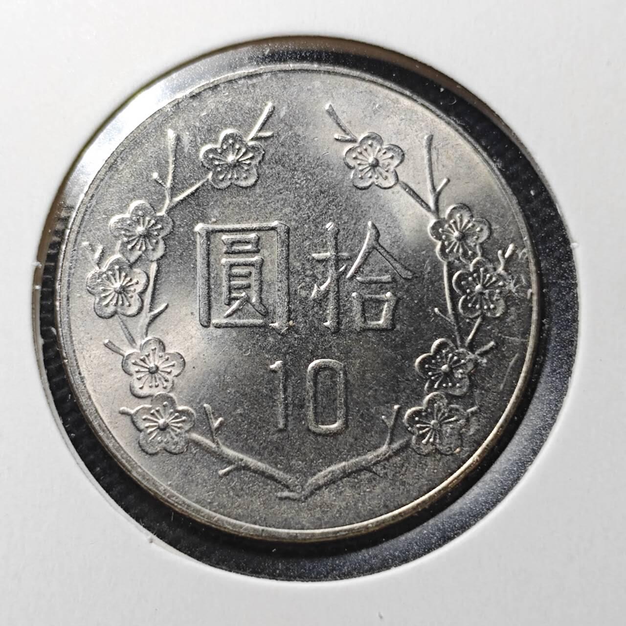 KK钱币收藏小铺  第370场  2月预留时间 周末发货