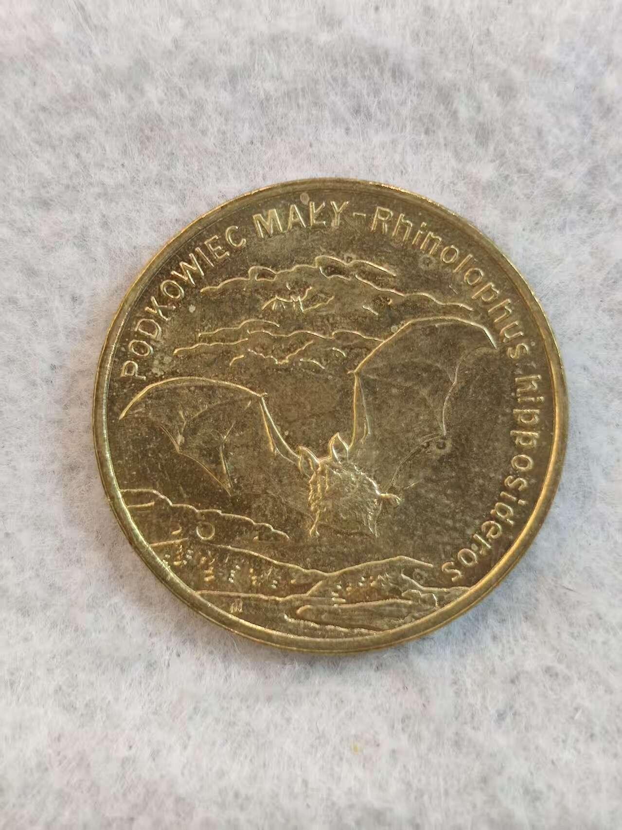 G&W世界散币，银币处理专场（第36场） 波兰2010年2兹罗提  濒危动物保护 小蹄蝠