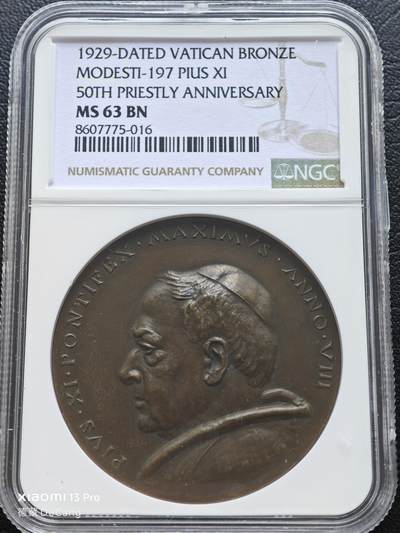 【德藏】世界币章拍卖第153期（拍品征集中~欢迎藏友联系） - 1929年 梵蒂冈庇护十一世受神职五十周年高浮雕纪念铜章 NGC MS63BN 人物刻画传神 包浆温润