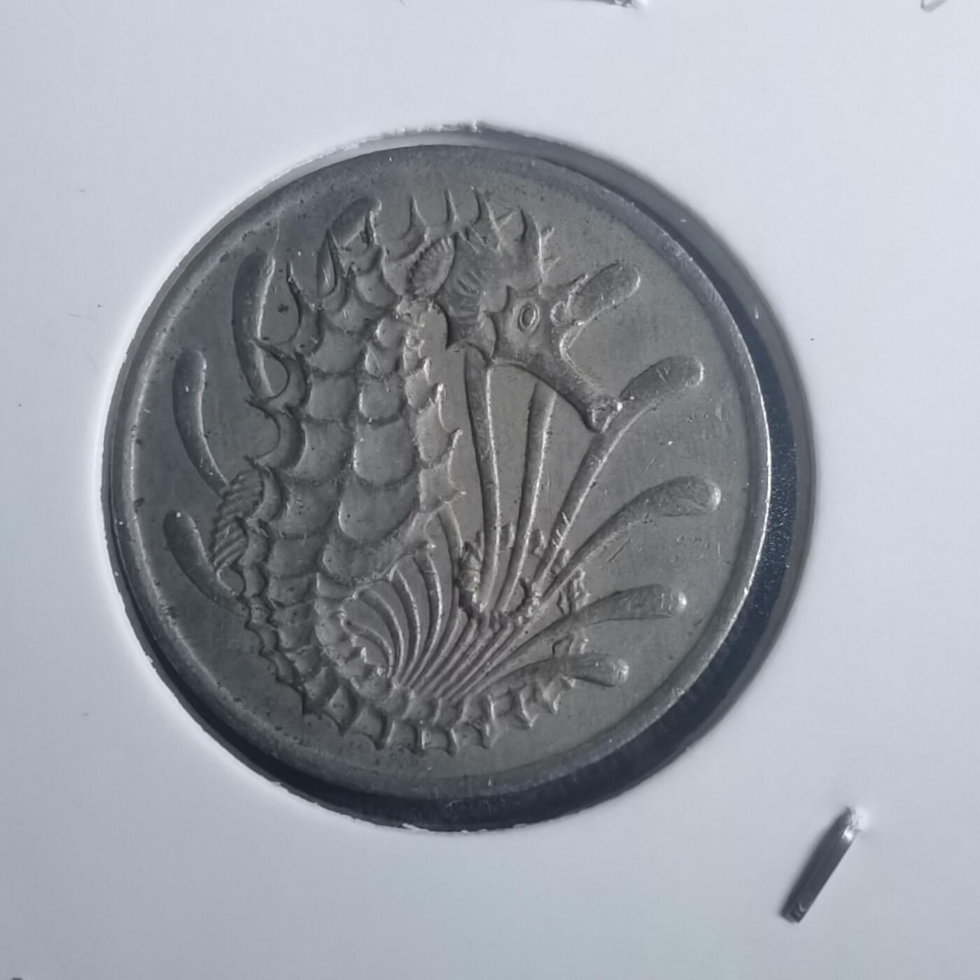 沼泽如烟--第903场 新加坡1969年十分