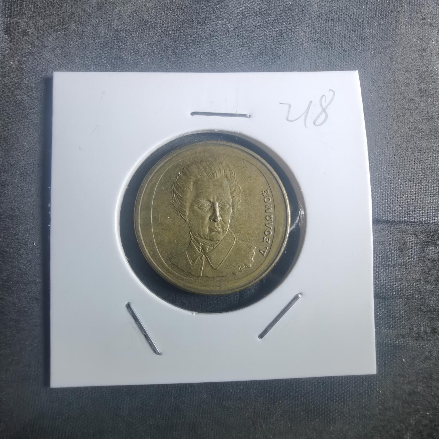 沼泽如烟--第900场