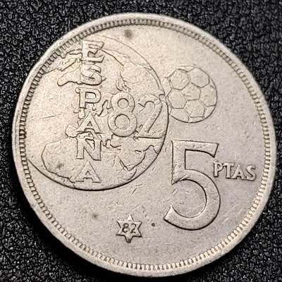 泉币菌-第128附加场-精品福利场（本场拍品多，请提前出价） - 。